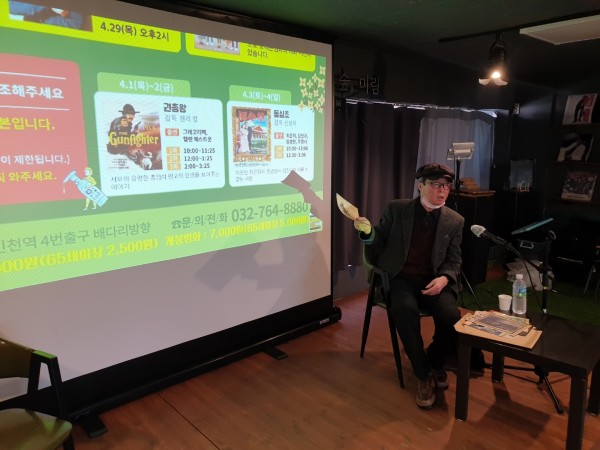 582c497e4b523f09c82a1e1f40ab6d15_1619152