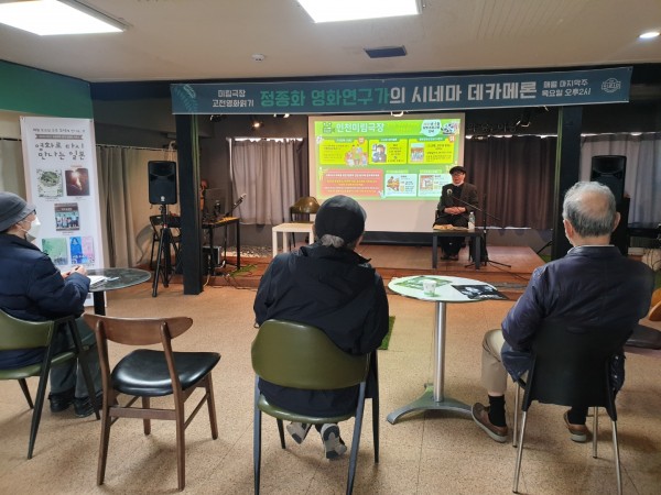 582c497e4b523f09c82a1e1f40ab6d15_1619152