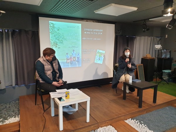 c45ebac86523c83d5ed1d0792a2df2a9_1618718