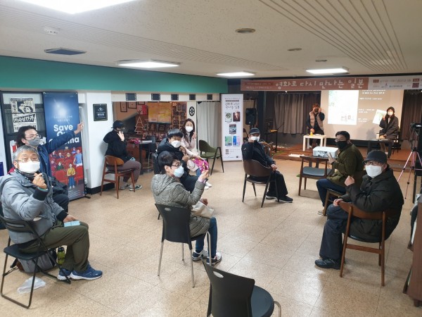 c45ebac86523c83d5ed1d0792a2df2a9_1618718