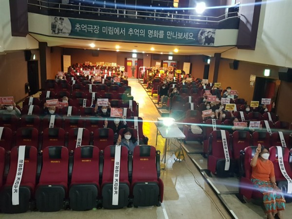 01212d57e40d9de4de4c7c74cd8f11eb_1621218