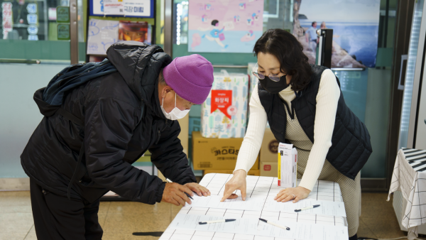 1949bdadc7bc3db8960467d3da9b57c8_1621144