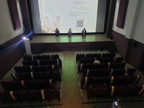 1949bdadc7bc3db8960467d3da9b57c8_1621144