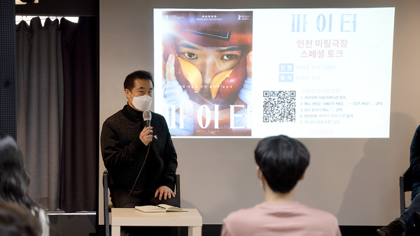 418ec3d3e8ff38d1f064befde52d4211_1620541