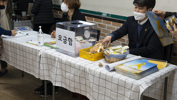 418ec3d3e8ff38d1f064befde52d4211_1620541