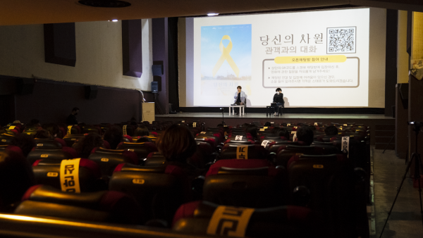 418ec3d3e8ff38d1f064befde52d4211_1620541