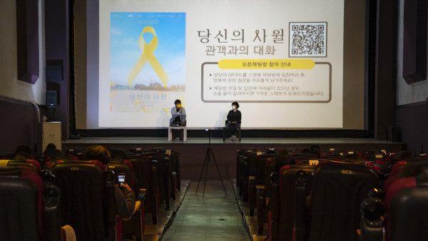 418ec3d3e8ff38d1f064befde52d4211_1620541