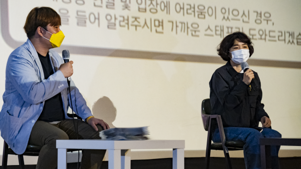 418ec3d3e8ff38d1f064befde52d4211_1620541