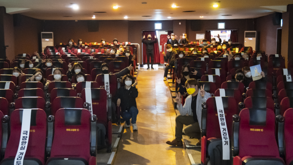 418ec3d3e8ff38d1f064befde52d4211_1620541