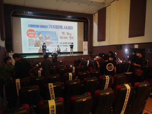 40c73fea497b9ec4cc3decb28d130b4a_1630152