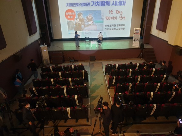 40c73fea497b9ec4cc3decb28d130b4a_1630152