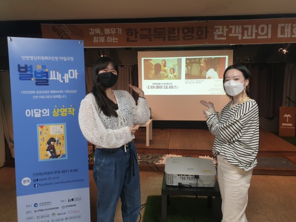 40c73fea497b9ec4cc3decb28d130b4a_1630152