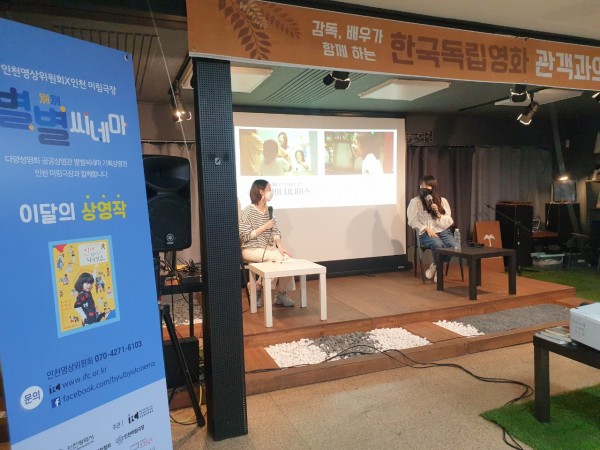 40c73fea497b9ec4cc3decb28d130b4a_1630152