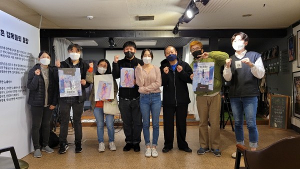 2a48abdc86762760f0808881a418b3ff_1636015