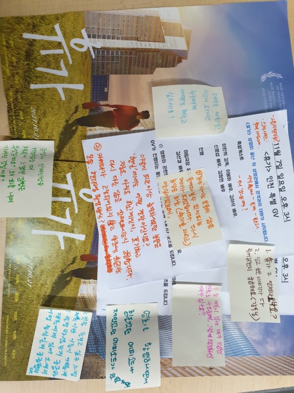 fc7b081ea5b774fbfc908802bf2401ef_1636527