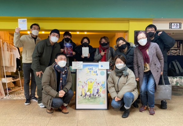 6e8232c068efd90bde8f9a19e915731d_1642300