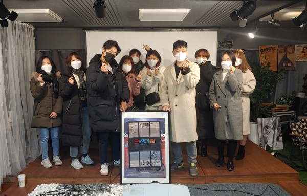 6e8232c068efd90bde8f9a19e915731d_1642300