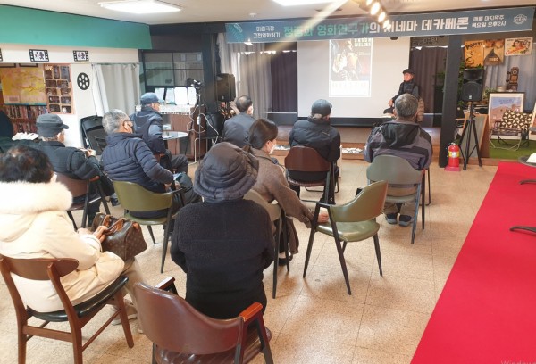 4b41efbfb1d2feea078cee729dc5533e_1645858