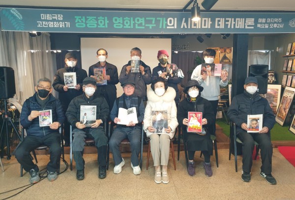 4b41efbfb1d2feea078cee729dc5533e_1645858