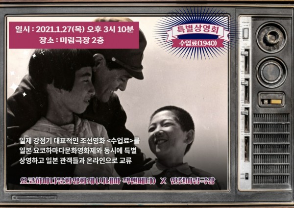 4b41efbfb1d2feea078cee729dc5533e_1645859