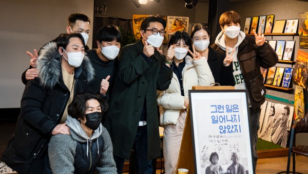 b11bd4612a929d79c47aeaf87ab1593f_1644132