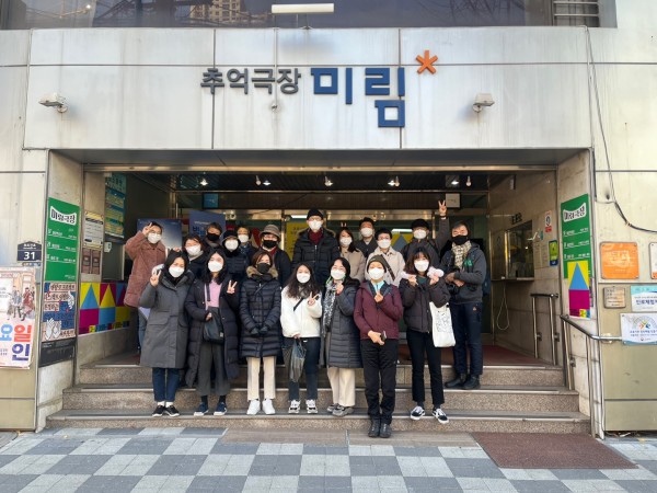 b11bd4612a929d79c47aeaf87ab1593f_1644133