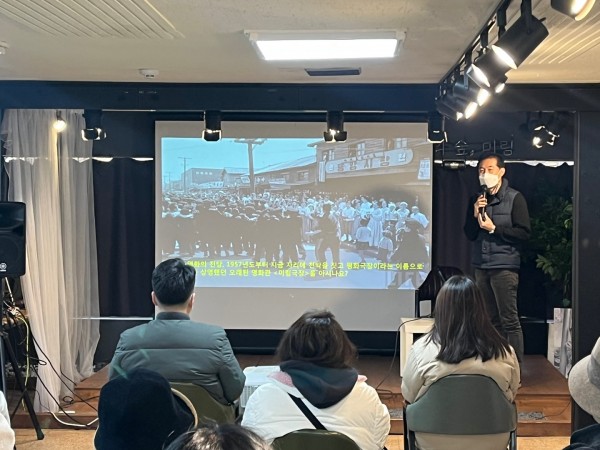 b11bd4612a929d79c47aeaf87ab1593f_1644133