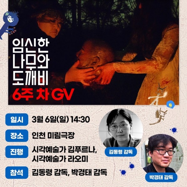 a86049301df85e46cd9637fc8c33c101_1648536