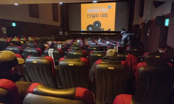 4046c01ebfd608d1b2c117d25c4d4281_1651124