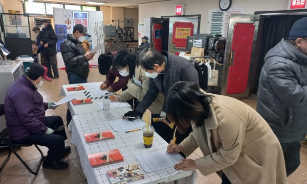 4046c01ebfd608d1b2c117d25c4d4281_1651124