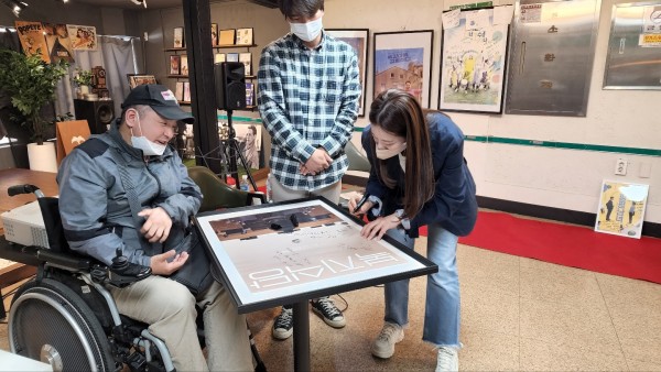 237598ed3c348fea5f4d78d77971ffd1_1653616