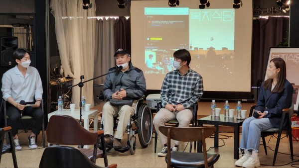 237598ed3c348fea5f4d78d77971ffd1_1653616