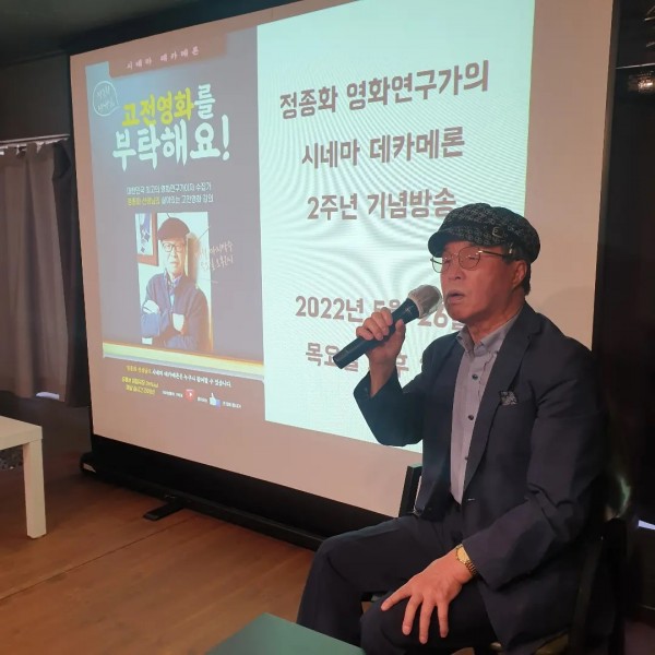 26ed80031f7c646cb57e3480a1e9c5f3_1654225