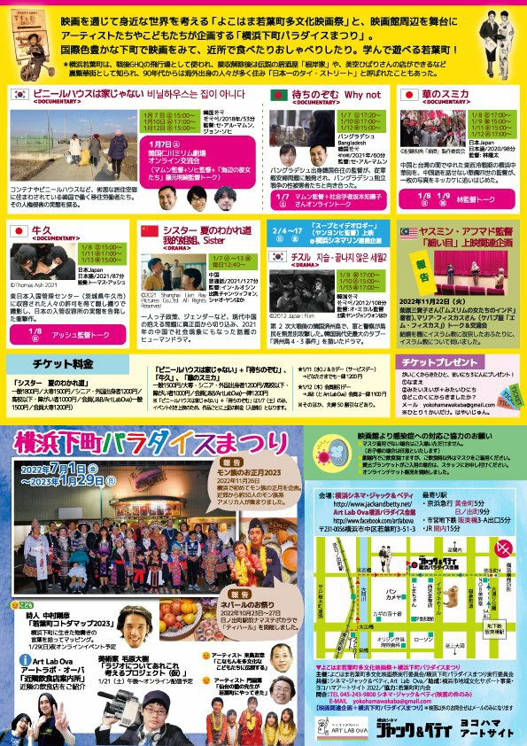 f3772f6f16e1b854ccf43b9ba01009b0_1673928