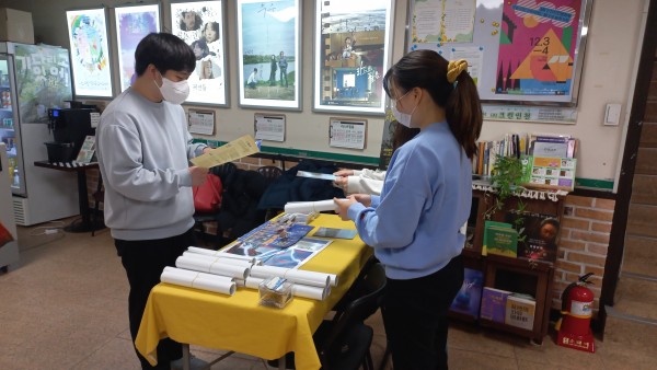 364acda56b1d01e2cccb9e0d60bc8788_1679808