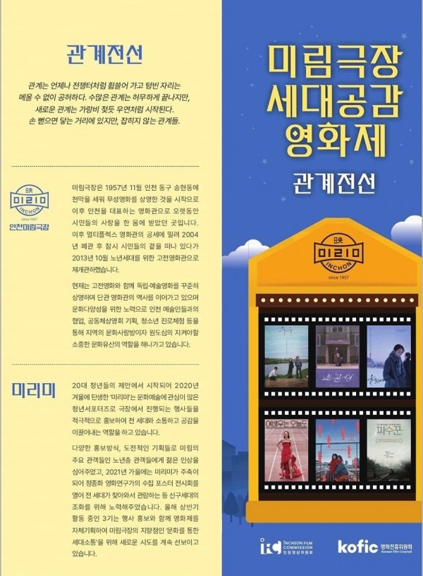 364acda56b1d01e2cccb9e0d60bc8788_1679808