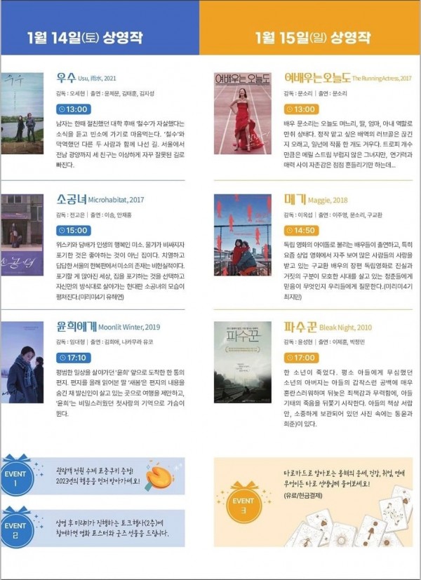 364acda56b1d01e2cccb9e0d60bc8788_1679808