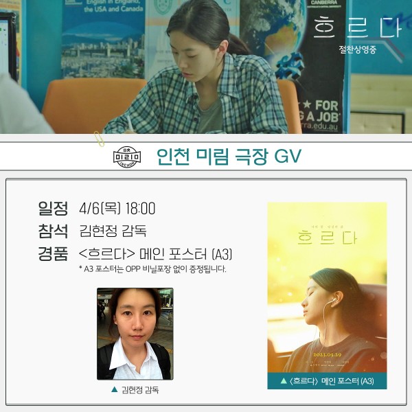 44a4e4b2c1257323a339653fe168eb64_1681542