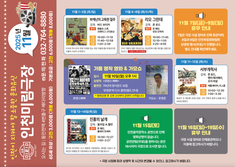 4f143d0c732a652a6020af1cacf85c96_1761829