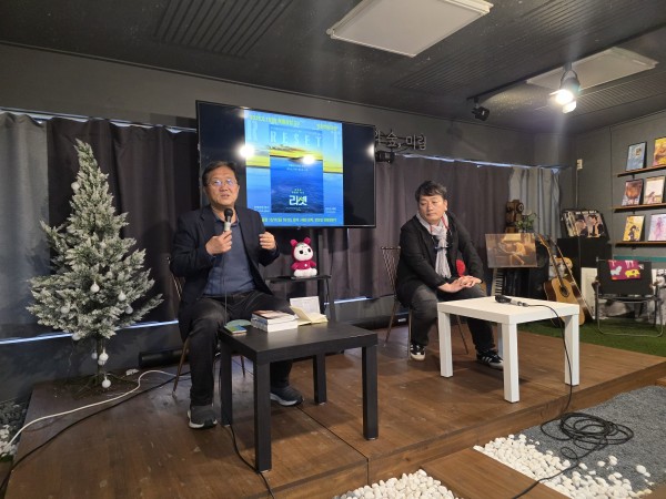 ac5e6ed202b1906f698bee12c97b4b8c_1762393