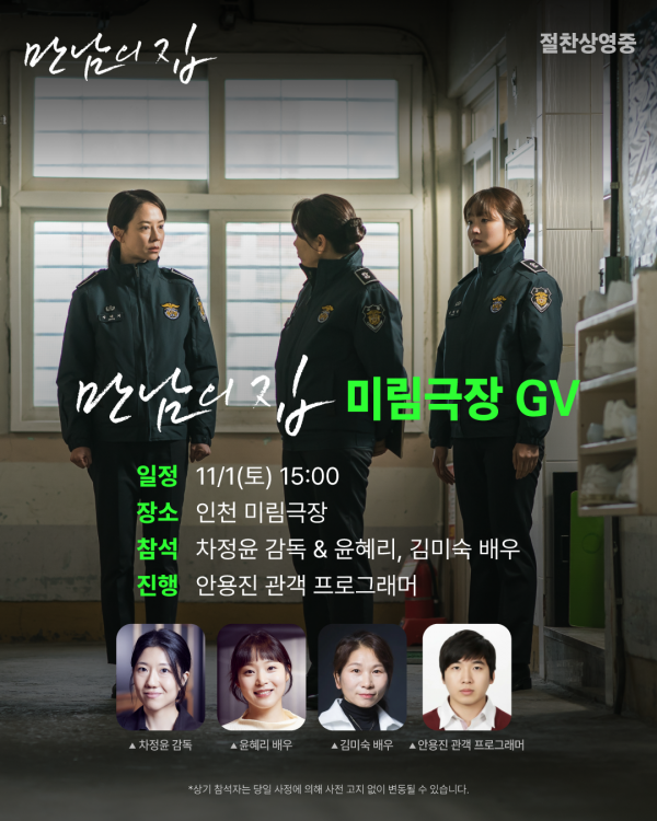 ac5e6ed202b1906f698bee12c97b4b8c_1762393