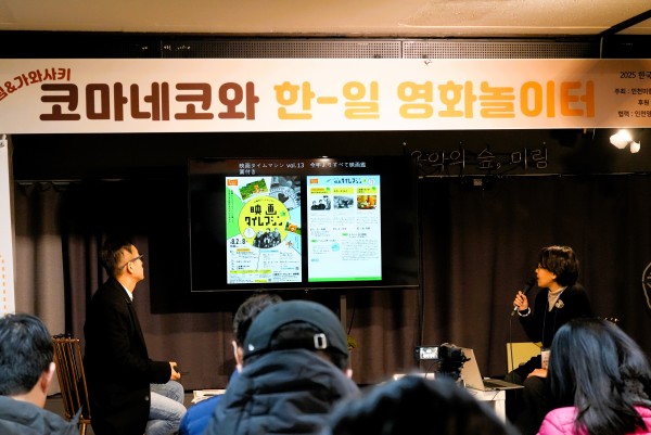 114f208712991f879d8fdb6cf21ac4e1_1766654