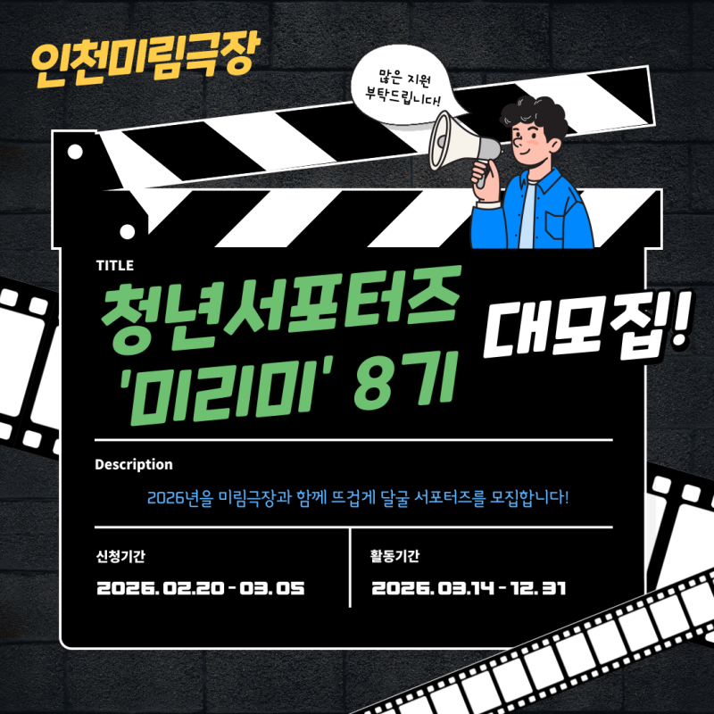 5c55100bc68204c66b35280fd22a0cbe_1771496