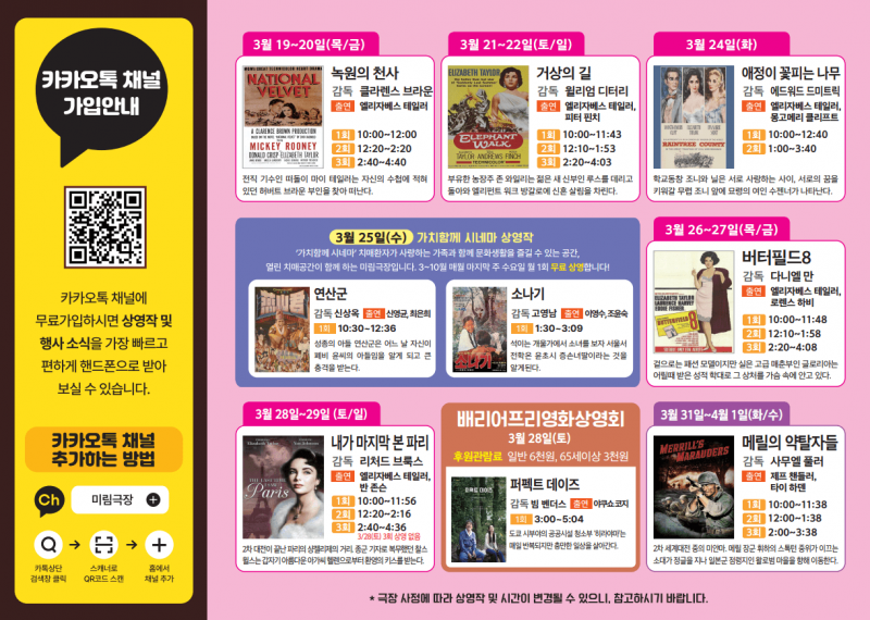 abc43cce920af33921cc847f1dc22153_1771573