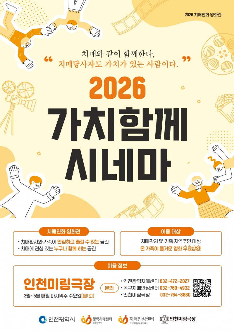 b5d803b0d499218959d8d44272f55a48_1774184