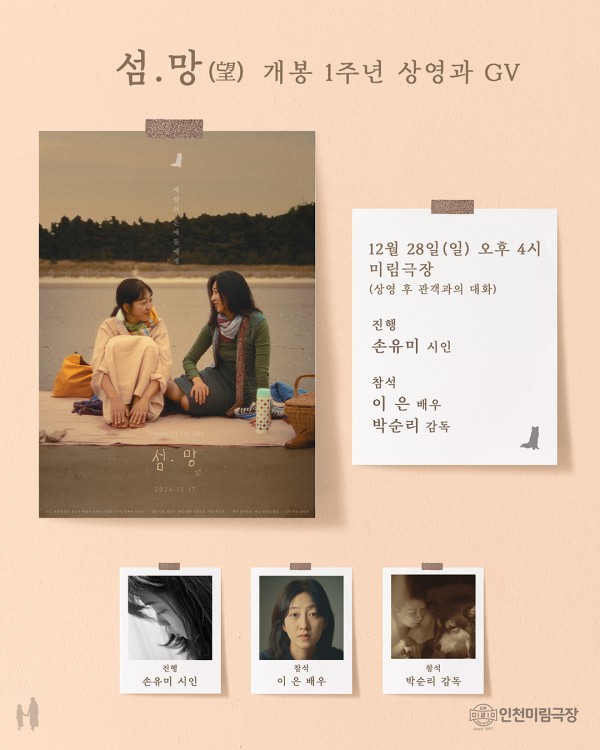 3cb3800fec15c6acedcdbaef079954e5_1777181